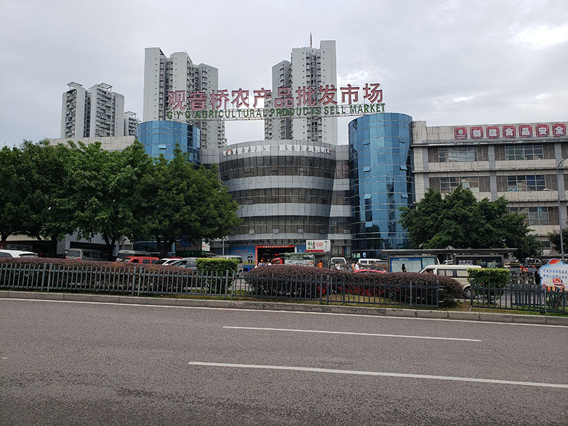 重慶花椒辣椒批發(fā)